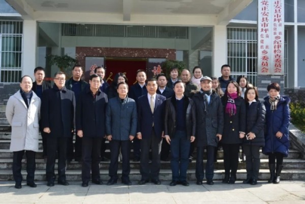 上藥控股攜手上海市第一人民醫(yī)院赴遵義開展精準(zhǔn)幫扶