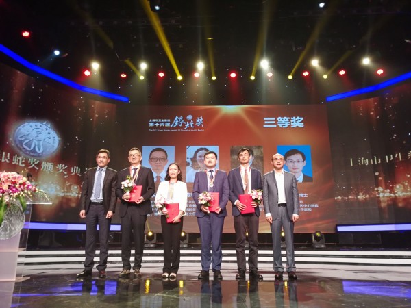 上藥控股連續(xù)多年獨家贊助支持的“銀蛇獎”揭曉啦！