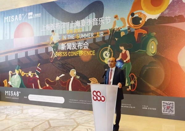 這個(gè)夏季，音樂(lè)與健康相伴