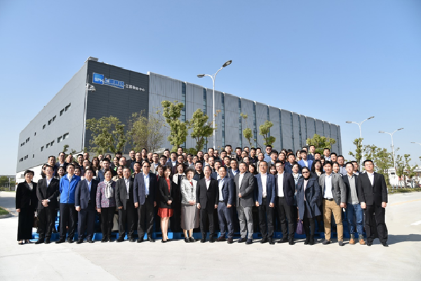 效率為上，創(chuàng)新為主 ——上藥控股召開(kāi)2019年下半年度全國(guó)物流條線工作會(huì)議