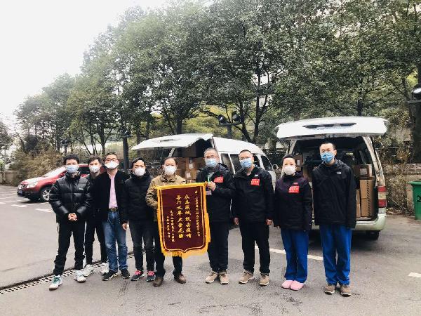 今天，上藥控股收獲一面來(lái)自疫區(qū)的特殊錦旗