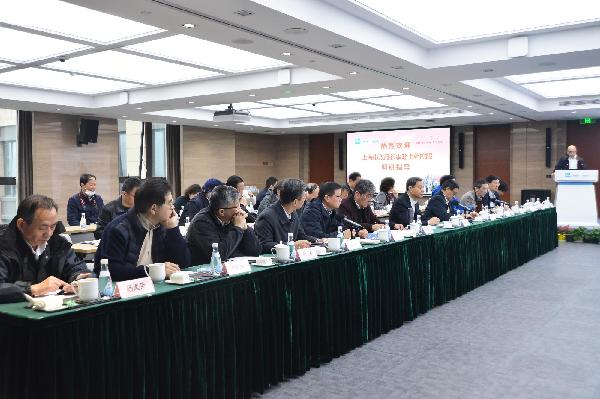 使命在前，搶抓機(jī)遇 | 上海市人民政府參事蒞臨上藥控股調(diào)研