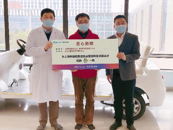 提升免疫，守“滬”生命 | 上藥控股攜手賽生藥業(yè)向醫(yī)務(wù)工作者捐贈(zèng)抗疫物資