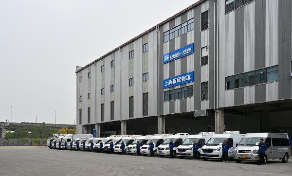 扛起保供擔(dān)當(dāng)⑥ | 上藥控股全國(guó)企業(yè)因時(shí)因勢(shì)保需求，全力全速護(hù)健康