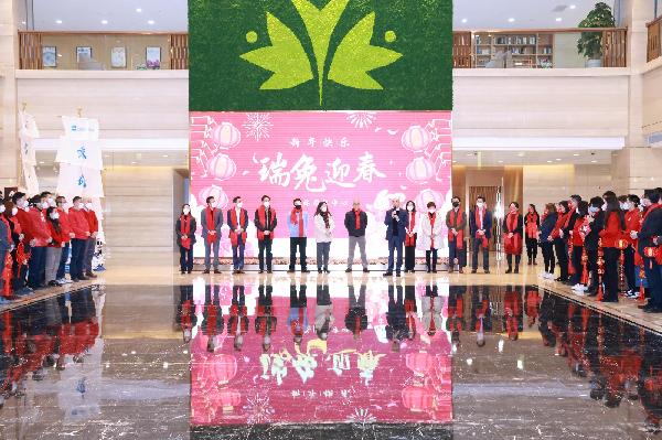 開工大吉！服務(wù)為榮展宏兔