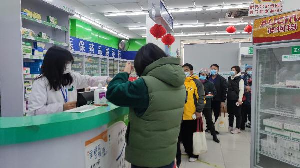 扛起保供擔當③ | 上藥控股零售藥房奮戰(zhàn)保需求、服務穩(wěn)民生