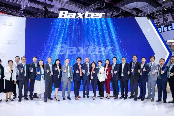 相約進(jìn)博 | 上海醫(yī)藥攜手百特中國(guó)，共同深化中國(guó)重癥醫(yī)療產(chǎn)業(yè)合作