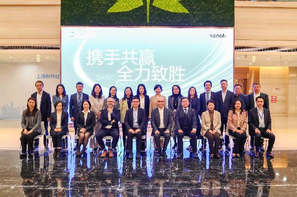 上藥控股與賽諾菲中國達(dá)成戰(zhàn)略合作，促國際好藥惠及更多百姓