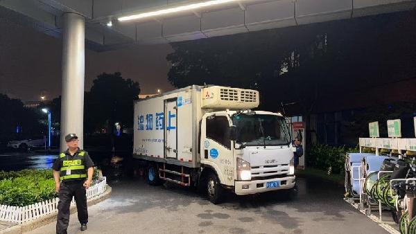 服務(wù)至上 榮光同行 | 上藥控股助力衛(wèi)材新品樂意保完成商業(yè)上市