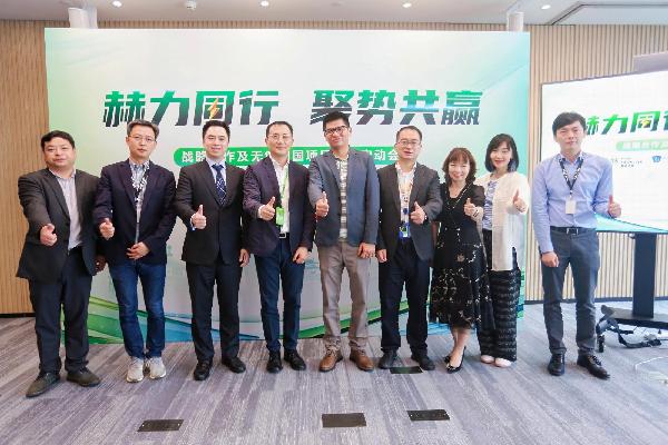 上藥控股、赫力昂中國和睦家簽約，共同探索“無痛中國”非公醫(yī)療落地模式