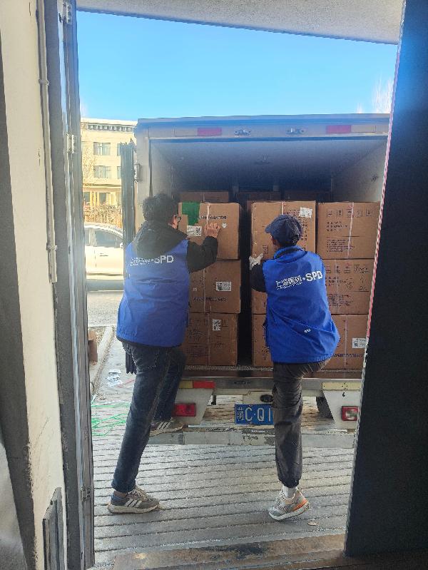 上藥控股情系日喀則，暖心援助在行動(dòng)