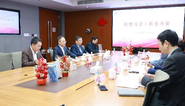 上海市委常委，臨港新片區(qū)黨工委書記、管委會(huì)主任陳金山一行到訪上藥控股，雙方共筑臨港生物醫(yī)藥產(chǎn)業(yè)公共服務(wù)平臺(tái)